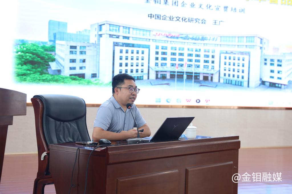 20250729-典禮.jpg