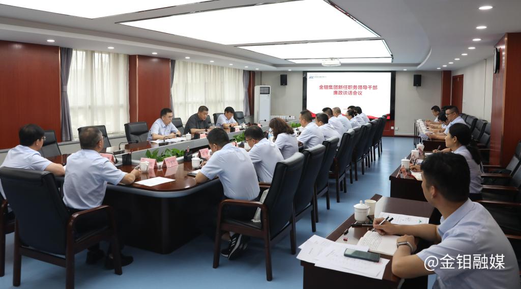 20250710-會(huì)場(chǎng).JPG