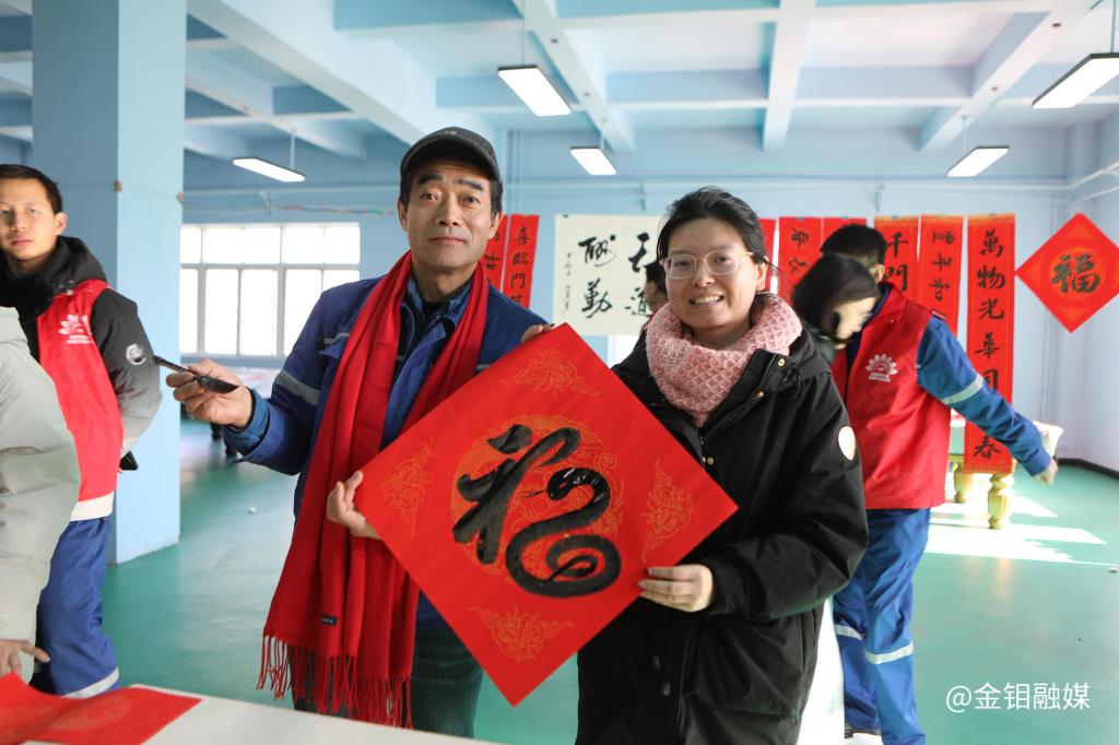 20250116-金鉬汝陽(yáng)新春義獻(xiàn)春聯(lián)活動(dòng).JPG