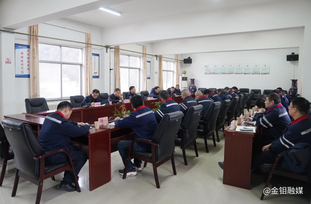 20231226-嚴(yán)平在五洲礦業(yè)調(diào)研時(shí)強(qiáng)調(diào)：堅(jiān)持質(zhì)量優(yōu)先 效益第一 奮力實(shí)現(xiàn)倍增目標(biāo) (5).jpg
