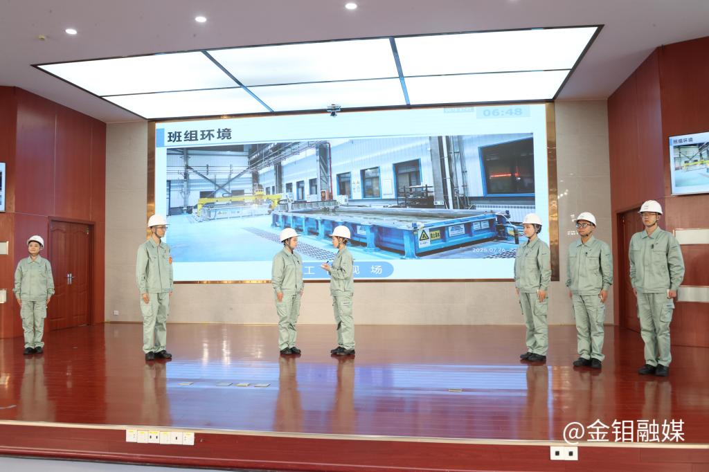 20250731-班組大賽5.jpg