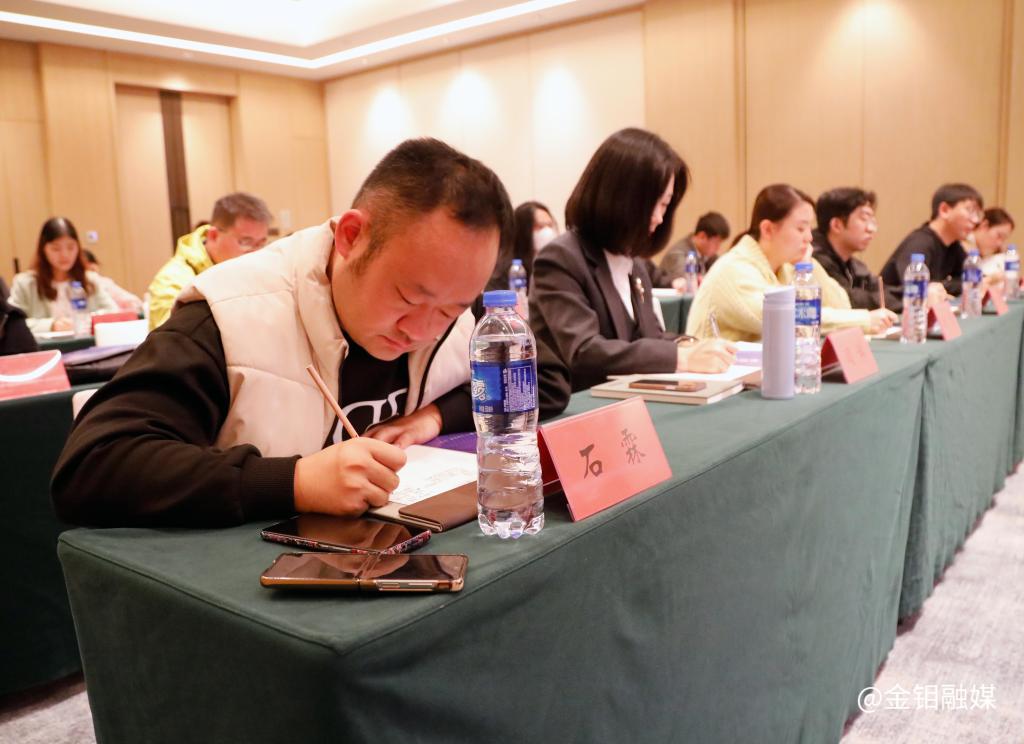 20241104-學(xué)員認(rèn)真聆聽(tīng).JPG