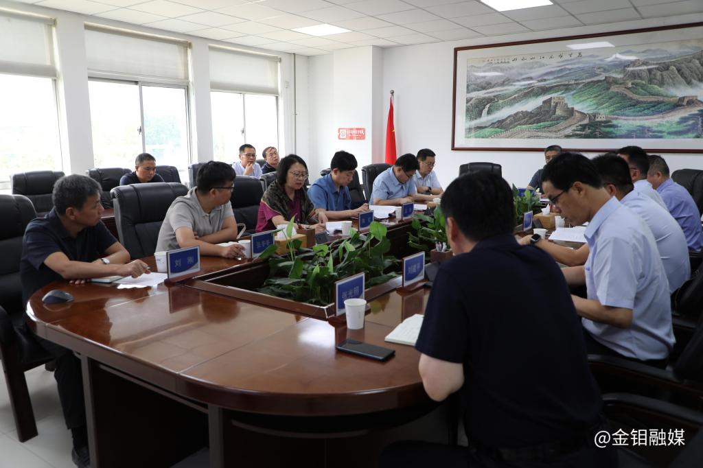 20250715-會(huì)議室座談.jpg