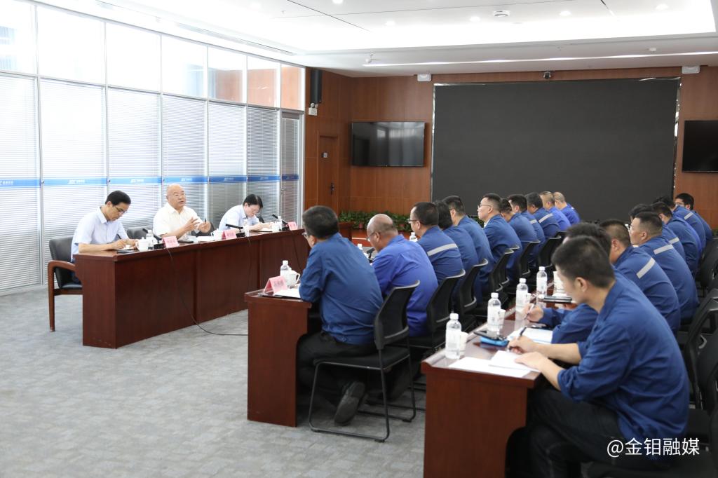 20230710-柳曉峰在礦山分公司調(diào)研生產(chǎn)情況時強調(diào) (2).JPG