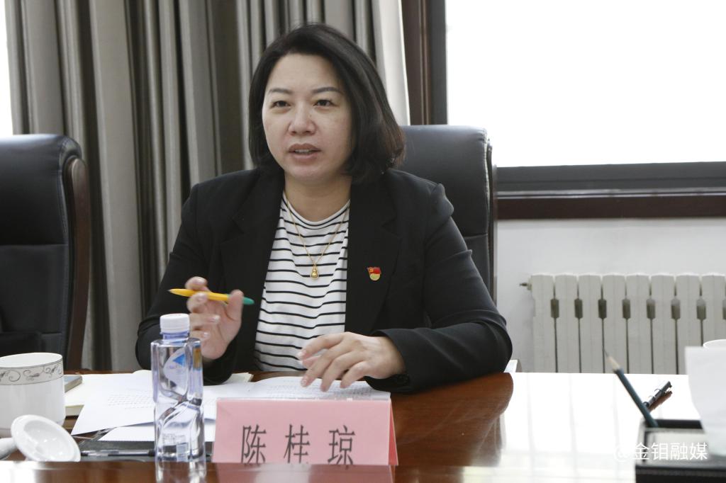 20240410-陜西有色金屬集團黨委巡察辦到金鉬汝陽督導(dǎo)巡察整改工作照片 (2).JPG 20240410-陜西有色金屬集團黨委巡察辦到金鉬汝陽督導(dǎo)巡察整改工作照片 (2).JPG