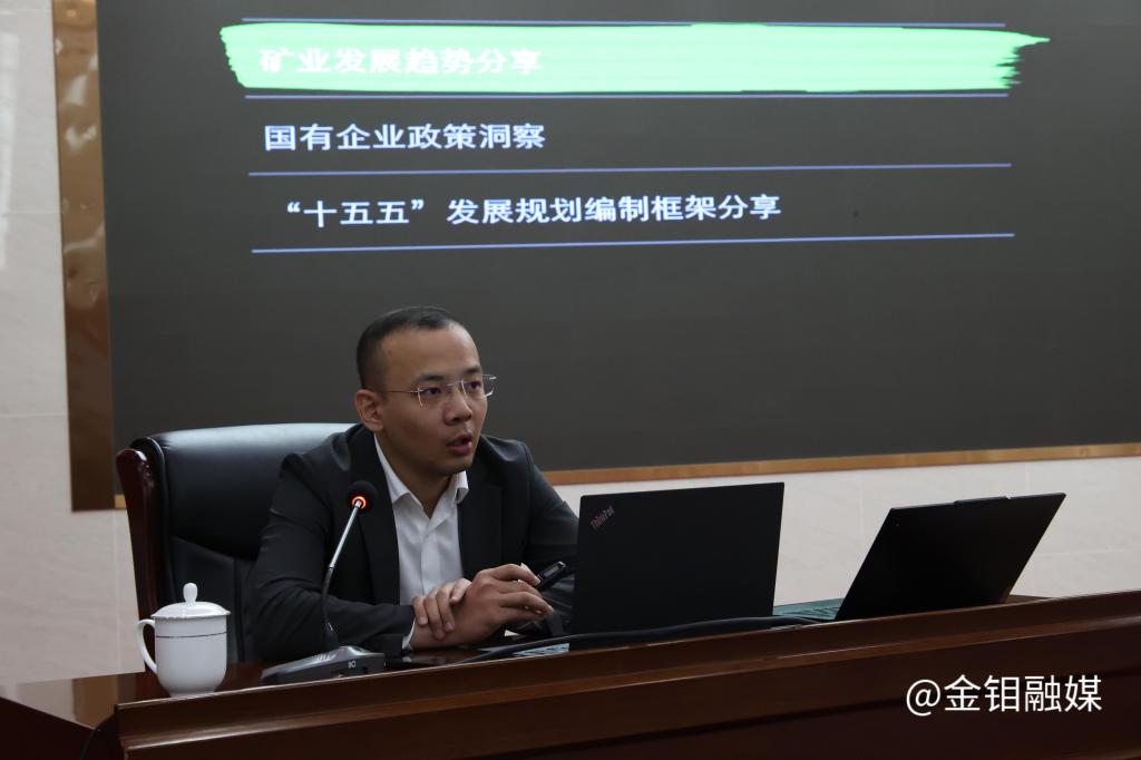 20250509-專家授課1.JPG