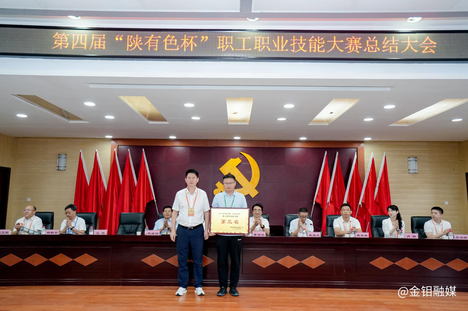 20250714-新聞投稿3.jpg