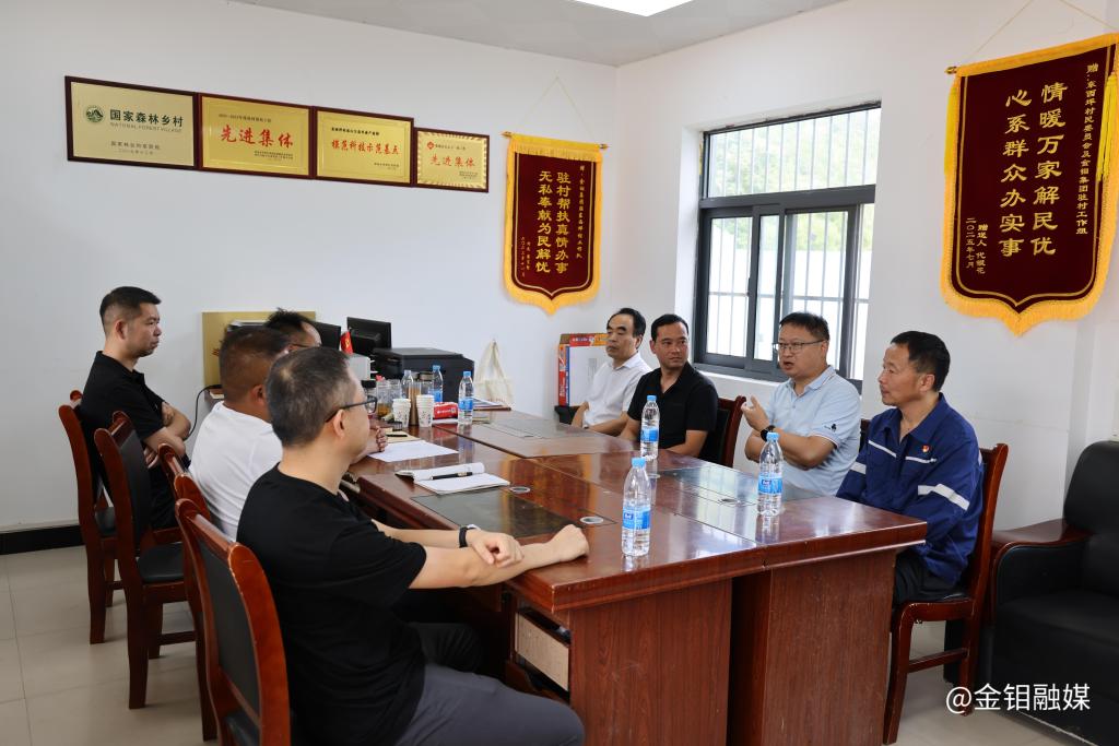 20250721-張保生赴定點幫扶村開展慰問調(diào)研 推動鄉(xiāng)村產(chǎn)業(yè)提質(zhì)增效 (3).JPG