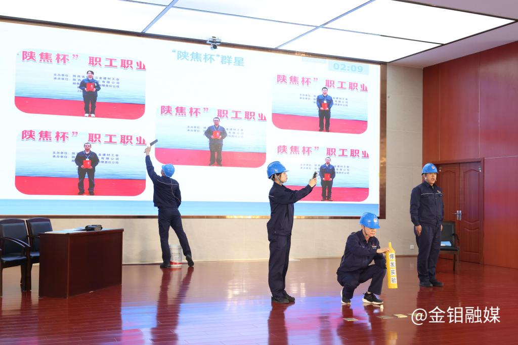20250731-班組大賽2.jpg