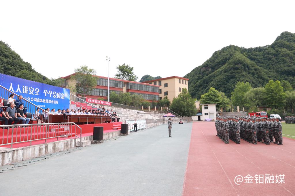 20230713-安委會環(huán)委會 (5).JPG
