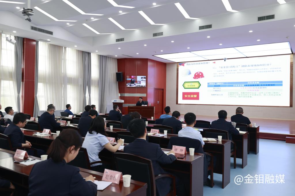 20240417-培訓會場.JPG