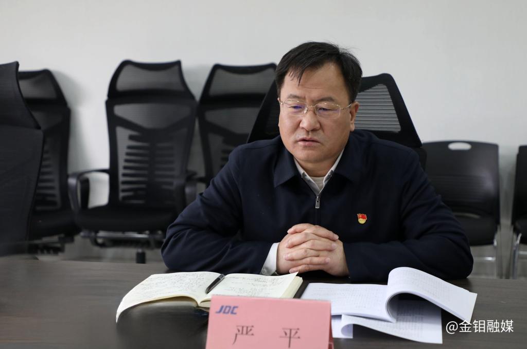 20240306-實現(xiàn)“一個目標”做好“四個表率” 爭當“二次創(chuàng)業(yè)”排頭兵2 - 副本.JPG
