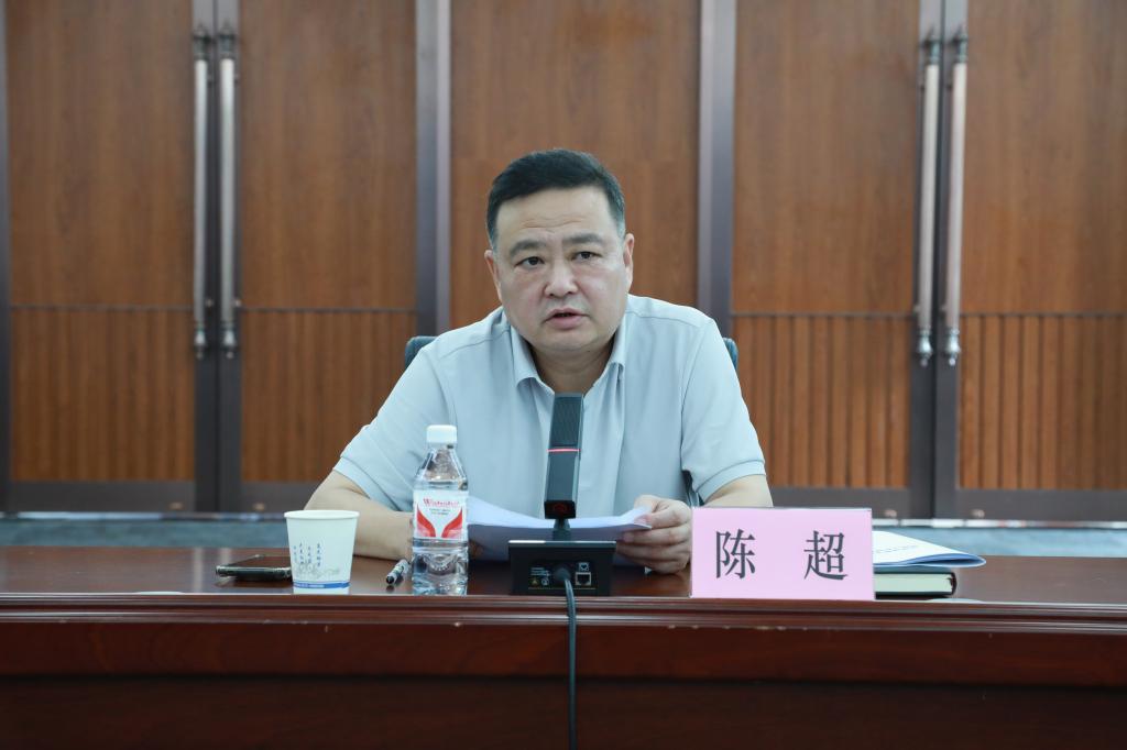 20240722-公司召開主汛期防范應(yīng)急工作專題會議 (1).JPG