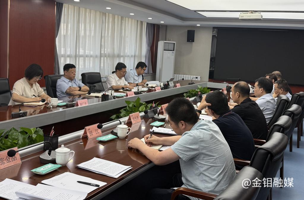 20250707-會(huì)場(chǎng).jpg