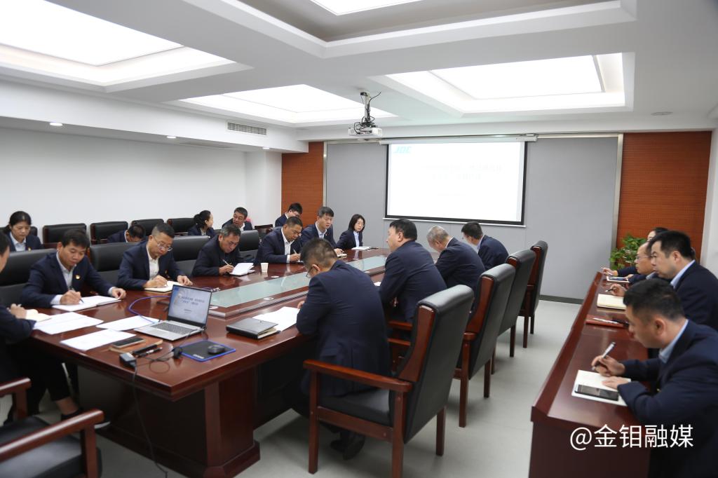 20231008-金鉬建設(shè)深入開展“著力強(qiáng)化科技創(chuàng)新、建設(shè)現(xiàn)代化產(chǎn)業(yè)體系”主題宣講活動+(3).JPG