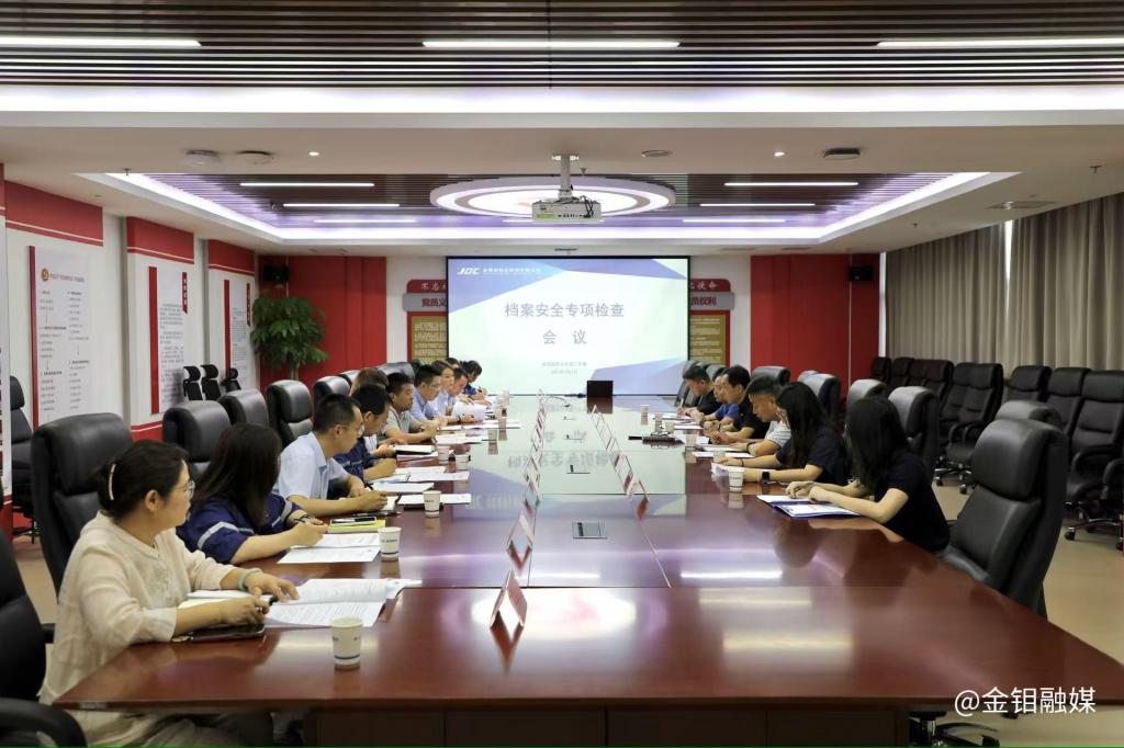 20250715-新聞投稿.jpg