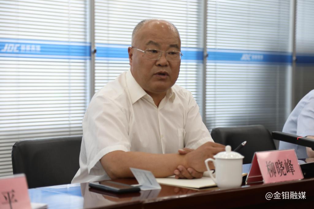 20230710-柳曉峰在礦山分公司調(diào)研生產(chǎn)情況時強調(diào) (1).JPG