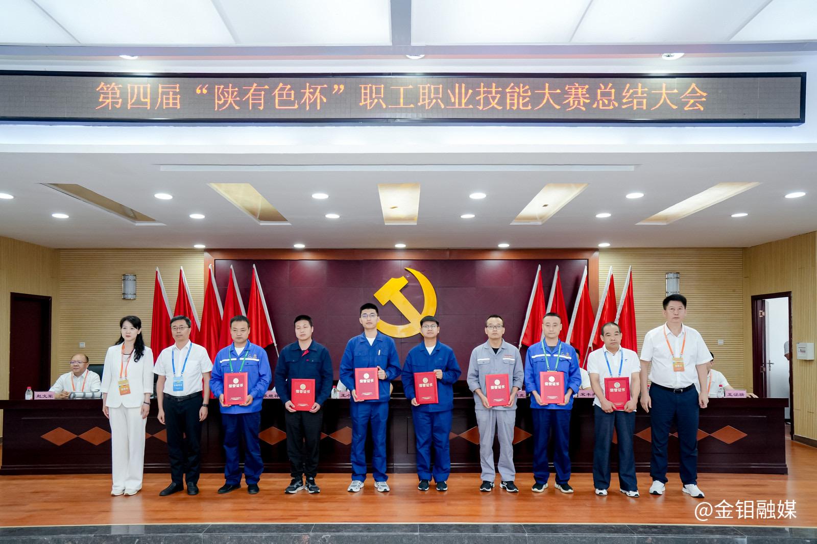 20250714-新聞投稿1.jpg