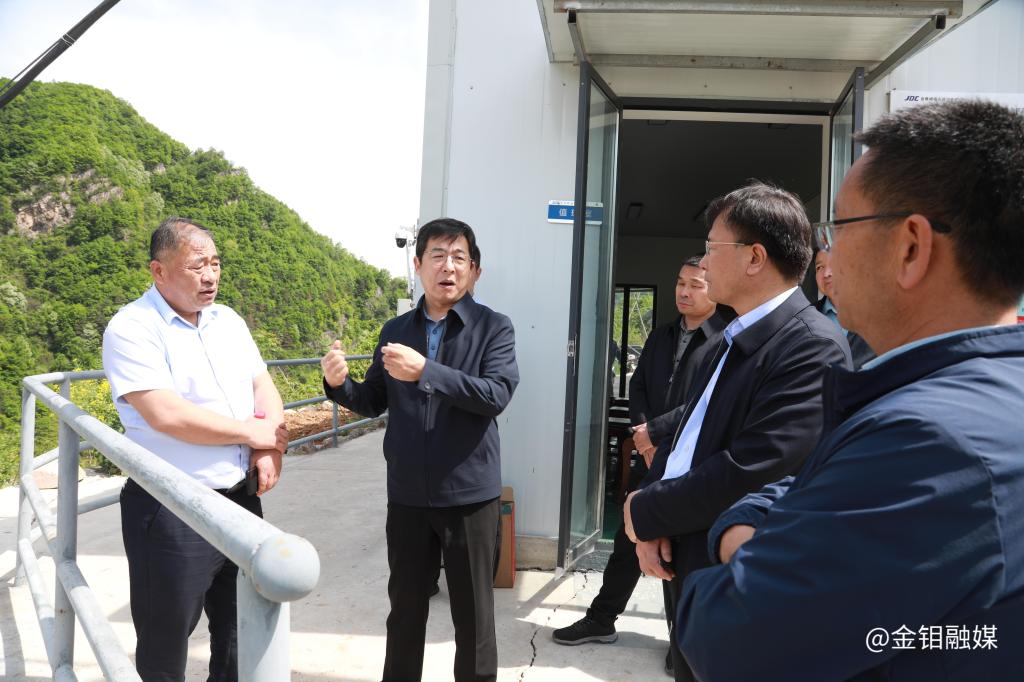 20240502-國家礦山安全監(jiān)察局陜西局副局長申旭平一行到礦山分公司檢查指導工作 (2).JPG
