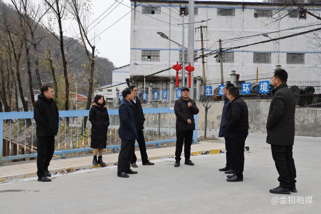 20221206-柳曉峰在金堆城鉬礦選礦升級(jí)改造現(xiàn)場查看項(xiàng)目進(jìn)度2.JPG 20221206-柳曉峰在金堆城鉬礦選礦升級(jí)改造現(xiàn)場查看項(xiàng)目進(jìn)度2.JPG