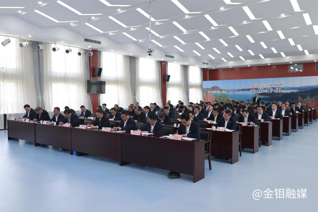 20240329-黨風廉政3.jpg