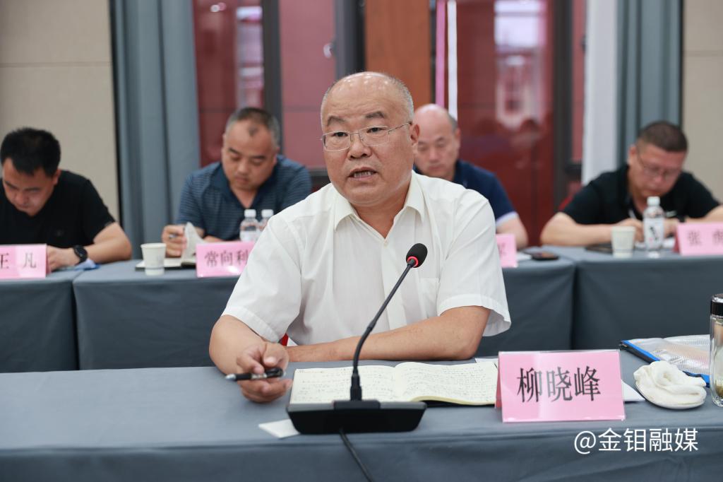 20230713-安委會環(huán)委會 (3).JPG