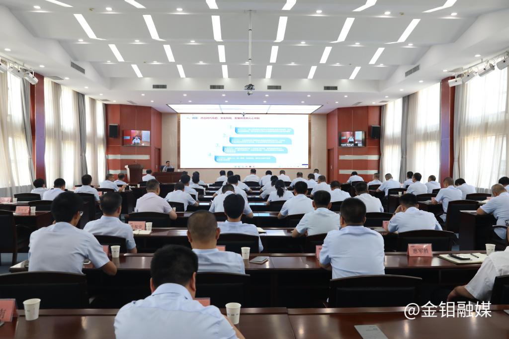 20250728-典禮.jpg