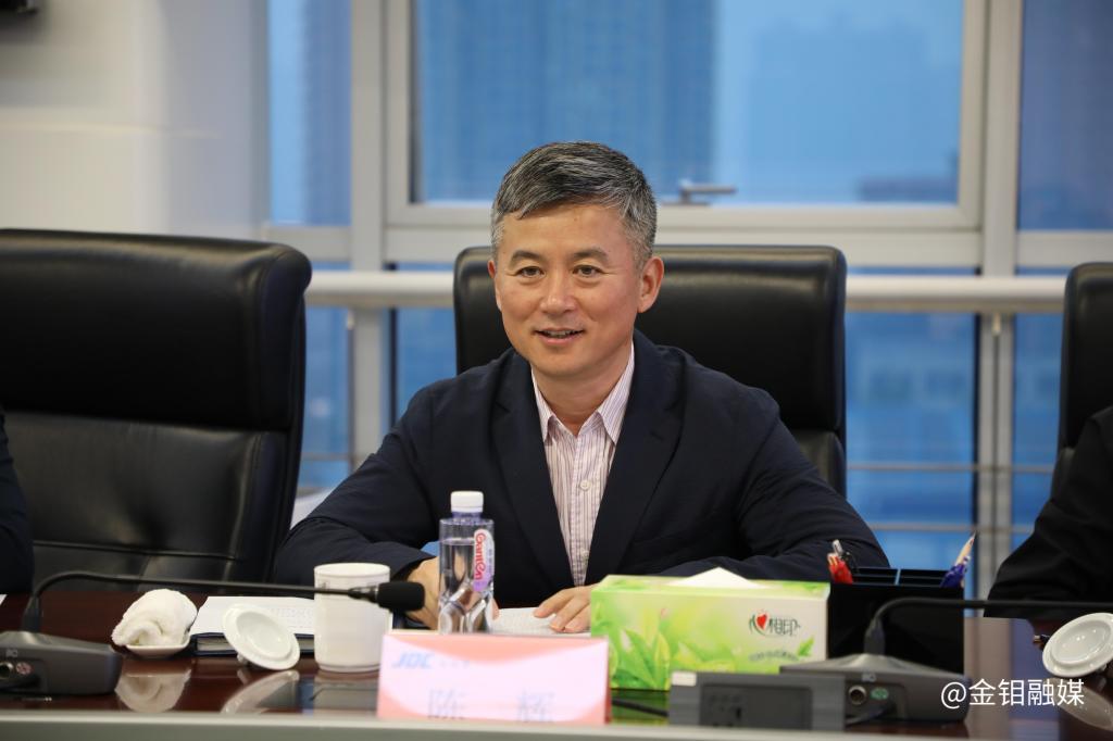 20241008-西安高新區(qū)黨工委副書記、管委會(huì)主任陳輝一行到金鉬股份調(diào)研座談 (3).jpg